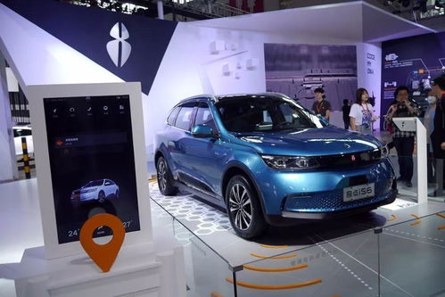 5年后的北京车展 原来零部件厂商才是未来出行的核心 一